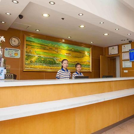 7Days Inn Guiyang Sha Chong South Road エクステリア 写真