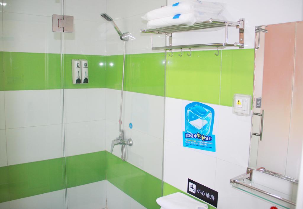 7Days Inn Guiyang Sha Chong South Road エクステリア 写真