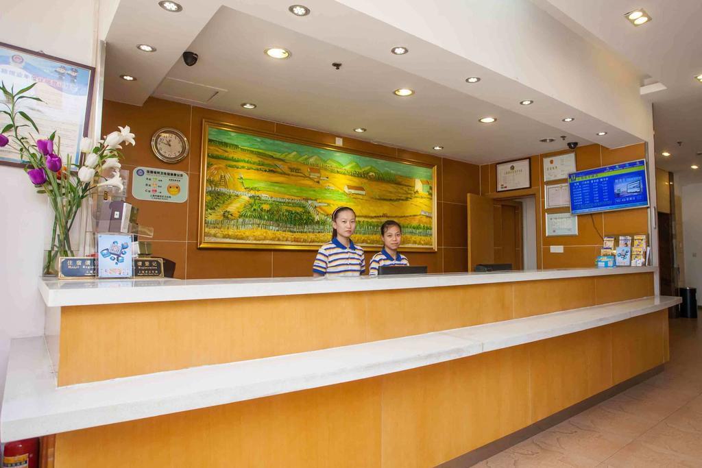 7Days Inn Guiyang Sha Chong South Road エクステリア 写真