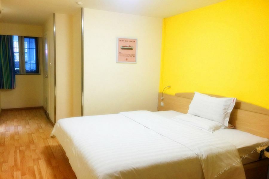 7Days Inn Guiyang Sha Chong South Road エクステリア 写真