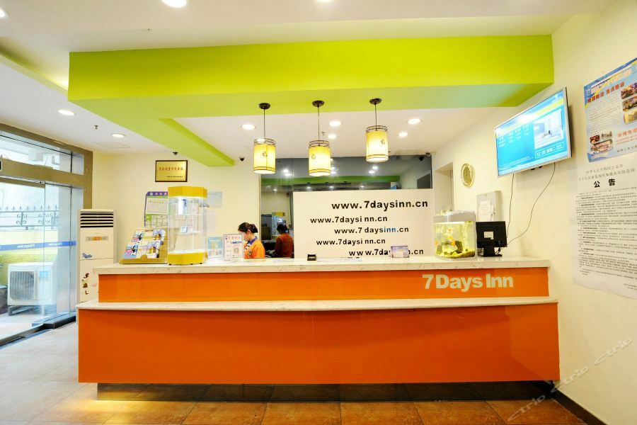7Days Inn Guiyang Sha Chong South Road エクステリア 写真