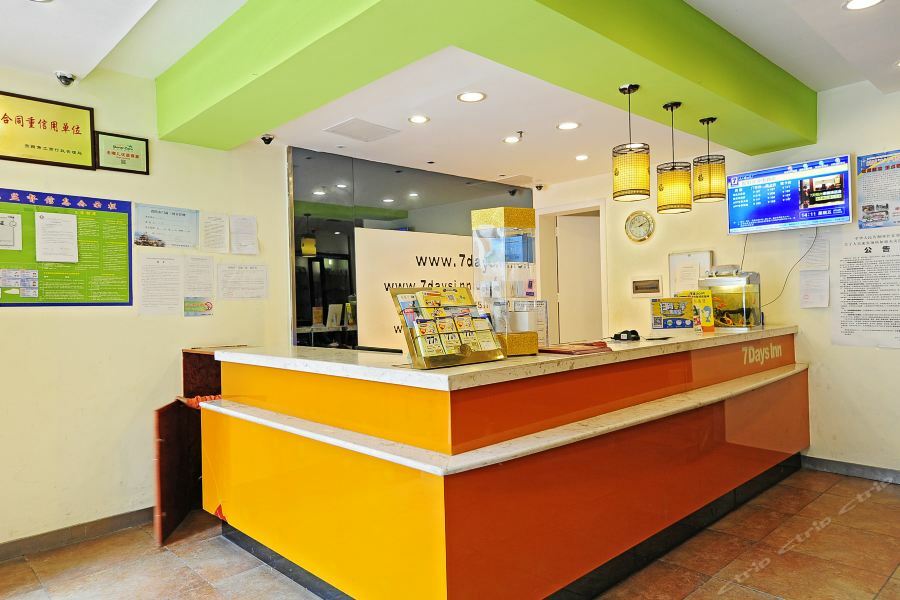 7Days Inn Guiyang Sha Chong South Road エクステリア 写真