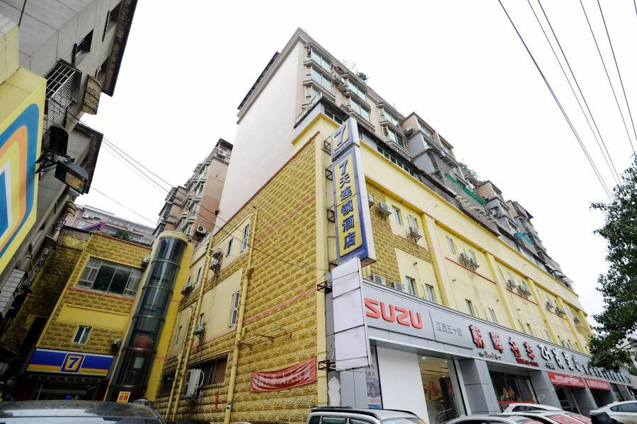 7Days Inn Guiyang Sha Chong South Road エクステリア 写真