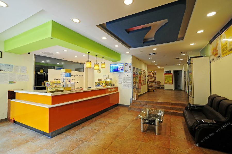7Days Inn Guiyang Sha Chong South Road エクステリア 写真